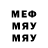 Ecstasy MDMA Aslan Muhitdinov