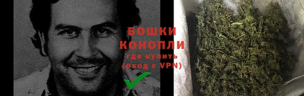 прущие крисы Кинешма