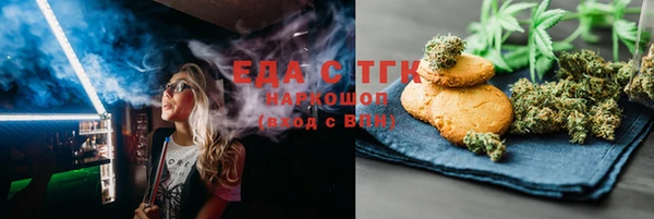 тгк Киренск