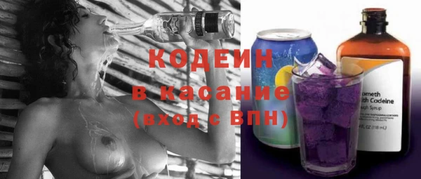 тгк Киренск