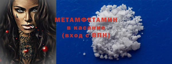 тгк Киренск