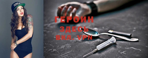 прущие крисы Кинешма