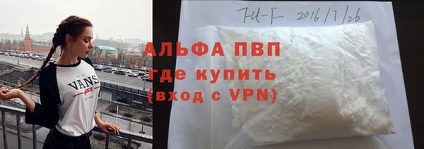 тгк Киренск