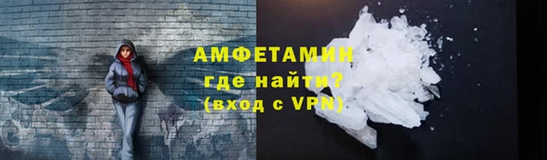 тгк Киренск