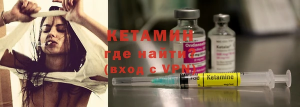 тгк Киренск