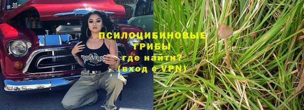 тгк Киренск