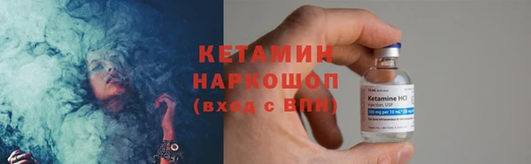 тгк Киренск