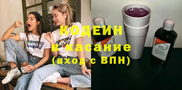 тгк Киренск