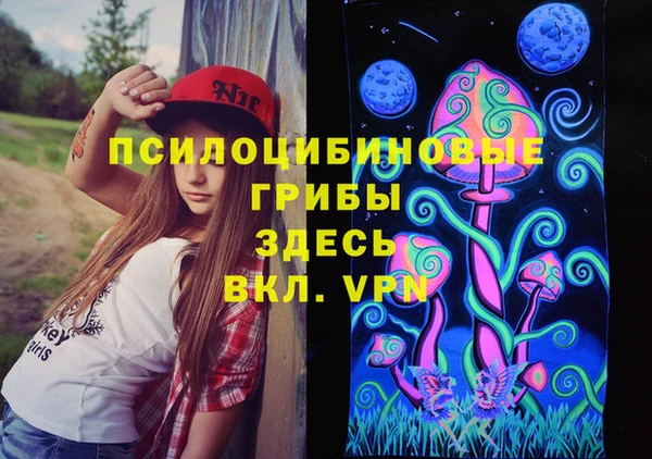 тгк Киренск