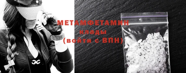 тгк Киренск
