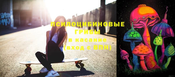 прущие крисы Кинешма