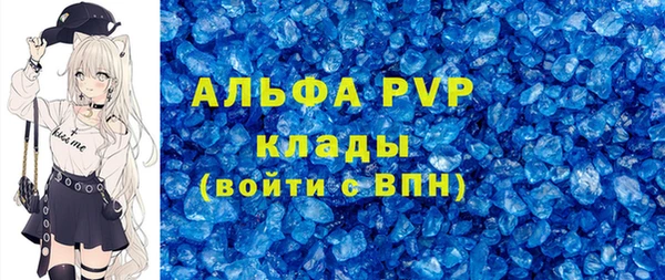 тгк Киренск