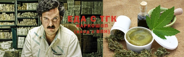 тгк Киренск