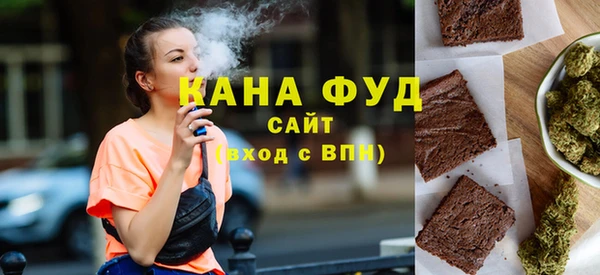 тгк Киренск