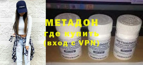 кристаллы Киреевск