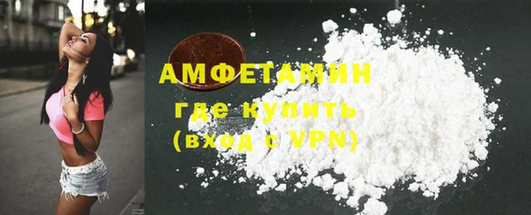тгк Киренск