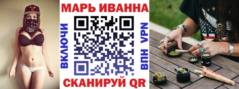 Купить закладки  Шумиха  Канабис OG Kush 
